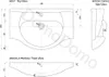 Technical drawing of a sink with dimensions and views. Produktbild-Vorschau