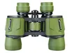 Jumelles Levenhuk Travel 8x40 Voir les images du produit 6
