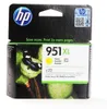 HP Nr 951 XL Druckerpatrone gelb (CN048AE) Produktbild-Vorschau 8