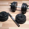 Fit'n Shape 2x haltères réglables, 30kg Voir les images du produit 6