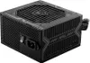 MSI MAG A550BN 550W Netzteil Produktbild-Vorschau 1