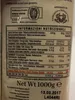 Rummo Lenta Lavorazione Spaghetti Nr.3 1 Kilo Produktbild-Vorschau 2