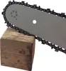 Stihl Sägekette 3/8" 1,6mm 114TG 90cm Vollmeißel  RS Produktbild-Vorschau 9