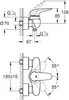 Grohe QuickFix Wave douchemengkraan chroom Produktbild-Vorschau 2