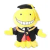 SAKAMI - Assassination Classroom - Koro Sensei - Plüsch, Produktbild-Vorschau 2