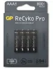 GP Batteries ReCyko Pro, Einwegbatterie, AAA, Produktbild-Vorschau 20