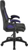 A side view of a black and purple office chair. Náhled obrázku produktu