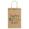 Geschenktasche - Happy Birthday - Größe L Produktbild-Vorschau 2