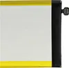 vhbw Akku kompatibel mit Emporia SMART.5 Handy Smartphone Produktbild-Vorschau 7