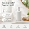 Samos Seifenspender 330 ml - Bad & Küche Zubehör Weiß Produktbild-Vorschau 6