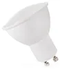 Spectrum GU10 LED Spot Lampe 1,5W 125lm 4000K Neutralweiß Produktbild-Vorschau 1