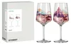 Set da 2 bicchieri da cocktail "Entdecker" della Anteprima dell’immagine prodotto 1
