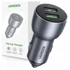 Ugreen Caricabatterie da auto Cd213 Qc 3.0, 2Xusb, 36W Anteprima dell’immagine prodotto 10
