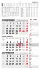 3-Monatskalender Kombi 2027 Produktbild-Vorschau 1
