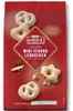 Lambertz Mini Schoko Lebkuchen Weiße Schokolade 300g Produktbild-Vorschau 1