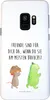 Mr. & Mrs. Panda Samsung Galaxy S9 Handyhülle Schildkröte Produktbild-Vorschau 1