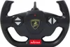 Lamborghini Aventador SVJ Performance 1:14 weiß 2,4GHz A Produktbild-Vorschau 4