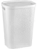 Panier à linge INFINITY 60 L, blanc à pois Voir les images du produit 2