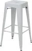 A white metal bar stool is shown against a white background. Voir les images du produit