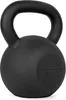 VirtuFit Kettlebell Pro 16 kg aus Gusseisen mit breitem Produktbild-Vorschau 1