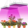 Clanmacy 2PCS LED lampa na rastliny, 45W s 225 červenými a Náhľad obrázku produktu 10