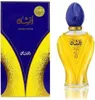 Rasasi Afshan parfumovaná voda unisex 100 ml Náhľad obrázku produktu 1