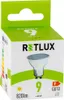 RETLUX RLL 417 LED žárovka, příkon: 9 W, patice GU10, 230V, Náhled obrázku produktu 2