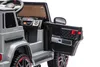 Mercedes Benz G63 Kinder Elektroauto 12V Kinderauto mit Produktbild-Vorschau 4