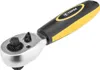 Topex Doppelkopf Ratsche 1/2 "3/8" 72 Schritte din 3122 Produktbild-Vorschau 3