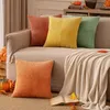 EMEMA Kissenbezug Kordsamt 4er Set Herbst Patchwork Produktbild-Vorschau 2