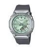 Casio Damen Armbanduhr G-Shock GM-S2110-3AER analog digital Produktbild-Vorschau 1