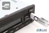 BLAUPUNKT Nürnberg 200 DAB BT (Geringe Einbautiefe, Anteprima dell’immagine prodotto 5