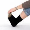 Occulto Damen Bunte Socken 10er Pack (Modell: Evelin) Produktbild-Vorschau 5
