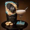 zoe Whey Protein, 454 g - French Vanilla Macaron Anteprima dell’immagine prodotto 2