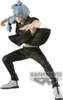 Socha Mahito z PVC Jujutsu Kaisen 16 cm Náhľad obrázku produktu 6
