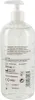 Just Glide auf Wasserbasis 500 ml Produktbild-Vorschau 6