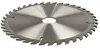 KOTARBAU® Hartmetall Sägeblatt für Holzschnitt 40 Zähne 230 Produktbild-Vorschau 5