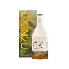 Damenparfüm Ck In2U Calvin Klein EDT   150 ml Produktbild-Vorschau 25