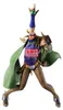 Figúrka Gyro Zeppeli zo série Jojo's Bizarre Adventure: Náhľad obrázku produktu 2
