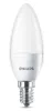 Philips Kerzenlampe 60W B38 E14, 7 W, 60 W, E14, 806 lm, Produktbild-Vorschau 7