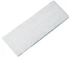 Náhrada za mop Leifheit Extra Soft 27x10 cm Náhľad obrázku produktu 1