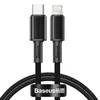 Cavo Usb-C Do Lightning Baseus ad alta densità intrecciato, Anteprima dell’immagine prodotto 15