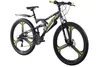 CHILLIZ Mountainbike Fully 26 Zoll MAG.01 schwarz-grün Produktbild-Vorschau 9