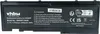 vhbw Akku kompatibel mit Lenovo ThinkPad T420s, T420si, Produktbild-Vorschau 3