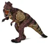 Tyrannosaurus Náhled obrázku produktu 1