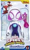 The image shows a toy action figure of Ghost Spider from Marvel's Spidey and His Amazing Friends, presented in its retail packaging. Anteprima dell’immagine prodotto