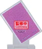 Banpresto Hunter X Hunter Gedenkwürdige Hyskoa-figur 9 Cm Produktbild-Vorschau 9