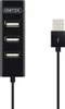 HUB USB UNITEK Y-2140 4 PORTE 480 Mbps Anteprima dell’immagine prodotto 6