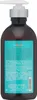 Moroccanoil Intense Curl Cream 75ml Intensive Lockencreme Produktbild-Vorschau 9