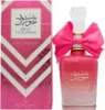 Ard Al Zaafaran Bint Hooran Rose Passion EDP 100 ml W Podgląd zdjęcia produktu 2